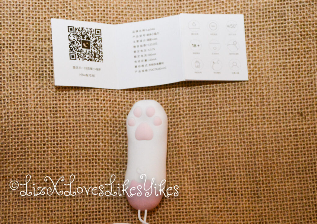 Review of Bombomda Cat Claw Licking Vibrator for Women Copyright Liz BlackX