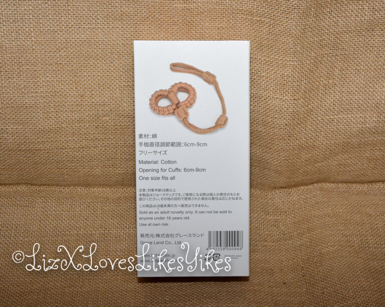 Review of Liebe Seele Bound You Ⅱ Shibari Bondage Rope Wrist Cuffs and Lead Copyright Liz BlackX
