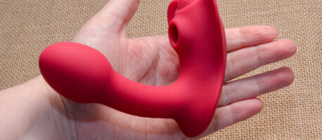 Review of Butterfly Desire Vibe Pro Bombex