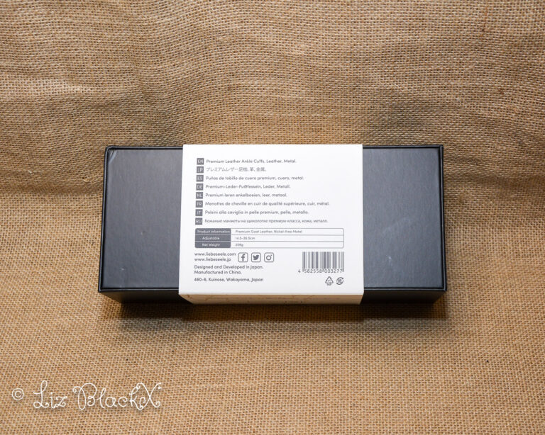 Liebe Seele Fairy Ankle Cuff Review: Luxurious Comfort Meets Exquisite Style Copyright Liz BlackX