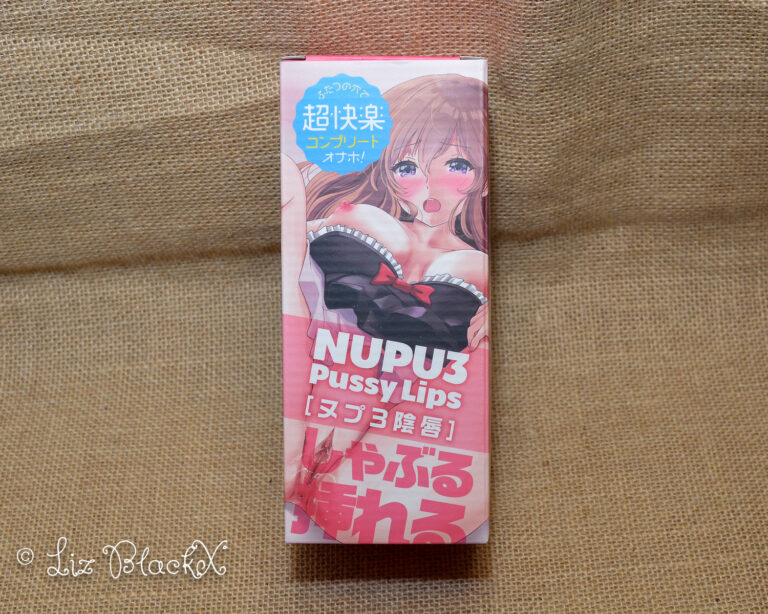 Review NUPU 3 Onahole by Motsutoys: Double the Pleasure, Double the Fun! Copyright LizBlackX
