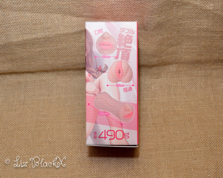 Review NUPU 3 Onahole by Motsutoys: Double the Pleasure, Double the Fun! Copyright LizBlackX