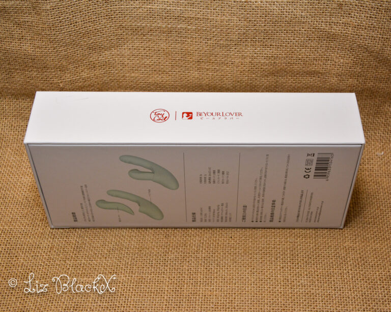 Fatima 2-in-1 Vibrator Review: BeYourLover’s 2025 Game-Changer Copyright Liz BlackX