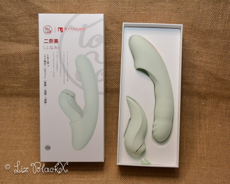 Fatima 2-in-1 Vibrator Review: BeYourLover’s 2025 Game-Changer Copyright Liz BlackX